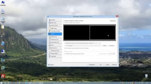 Программа Display Fusion настройка двух мониторов часть2