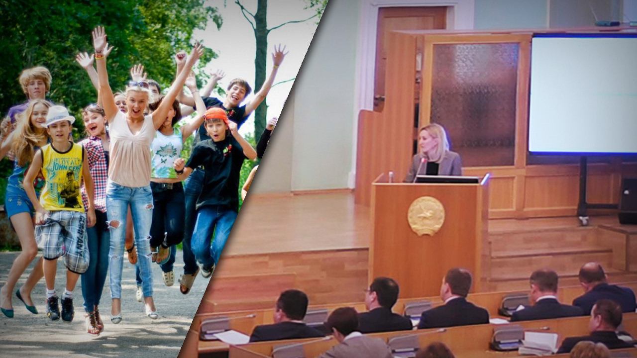 Доклад о демографии (численность и миграция) в Уфе смотреть онлайн