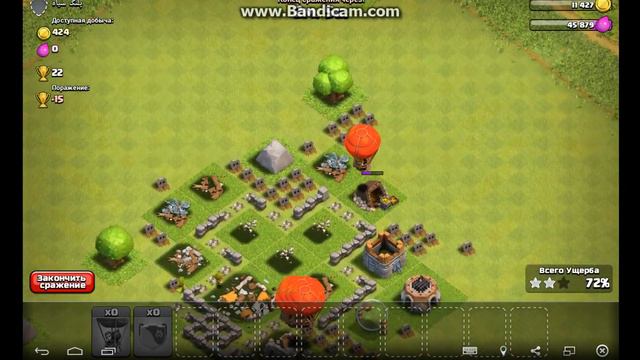 Сlash of Clans. заходим на старый акк. Атака шарами! смотреть онлайн