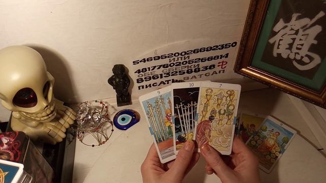 Что он делает прямо сейчас? смотреть онлайн