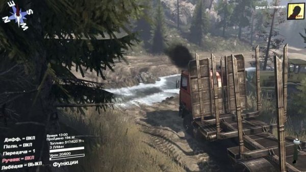 Spintires™ Карта «Дальняя деляна»