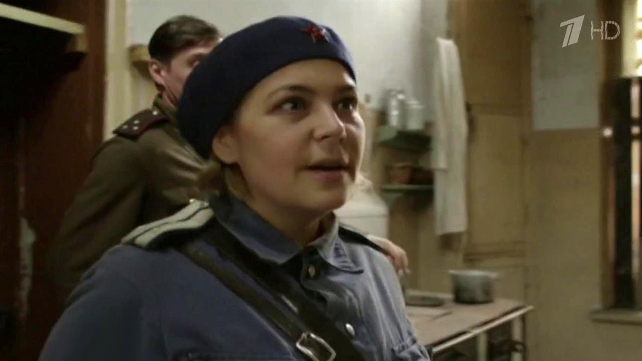 На Первом канале - многосерийная военная драма "Комиссарша" смотреть онлайн