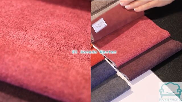 МЕБЕЛЬНАЯ ТКАНЬ ЭЛЬДОРАДО АРТЕКС (EL DORADO) смотреть онлайн