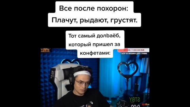 тик ток купается в море смотреть онлайн