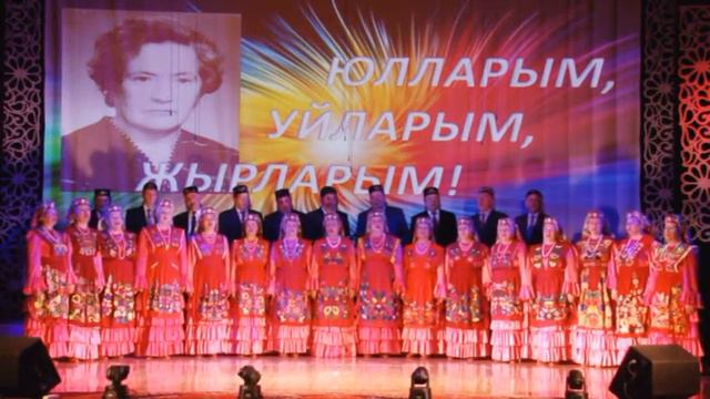 САРДАРИЯ ХОР ЗЭНГЭР КУЛМЭК, ЭЙ БОРМАЛЫ, БОРМАЛЫ смотреть онлайн