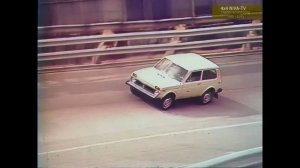 [1979]Ретро - документальный фильм о первых ВАЗ-2121, ВАЗ-2105 и ВАЗ-2107