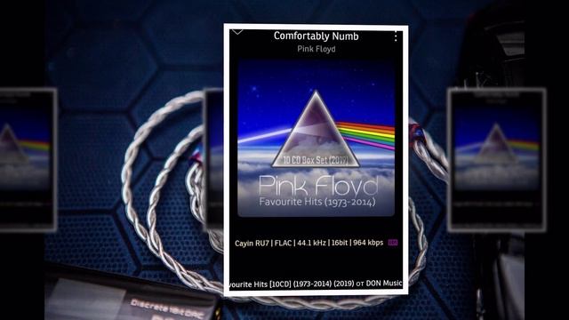 Geek Wold GK100, его светлость смотреть онлайн