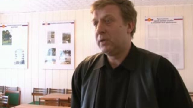 Диапазон от 16.12.2011 г.