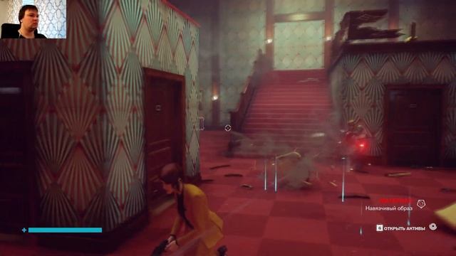 Прохождение Control с русской озвучкой / Лабиринт пепельницы / 21 смотреть онлайн