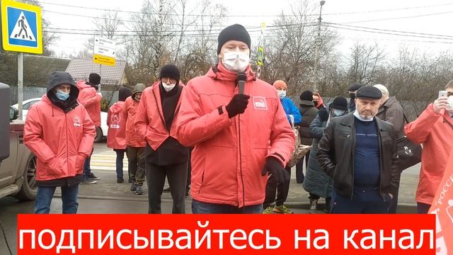Видеобращение к жителям Марушкино смотреть онлайн