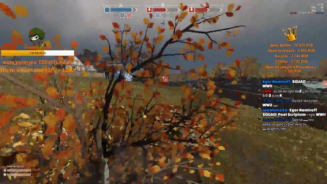 Heroes & Generals. Спокойный стрим (но это не точно) смотреть онлайн