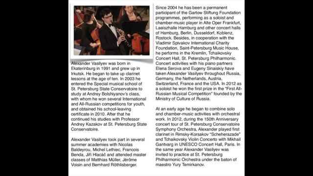 Charles-Marie Widor - Introduction et Rondo / Alexander Vasilyev смотреть онлайн