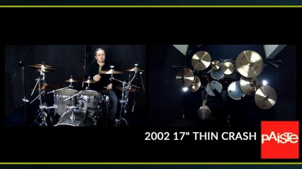 Тарелки Paiste 2002 Series