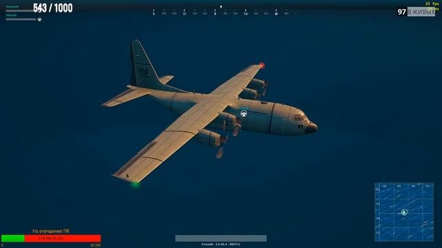 PUBG - Снайперы тренировка перед большим турниром PLAYERUNKNOWN'S BATTLEGROUNDS смотреть онлайн