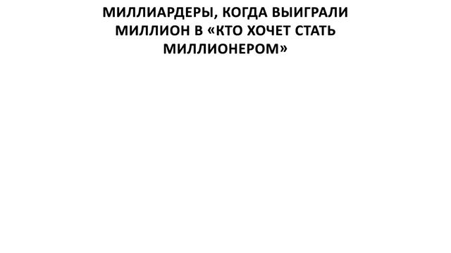 Мемы | Дневная подборка мемов 401 смотреть онлайн