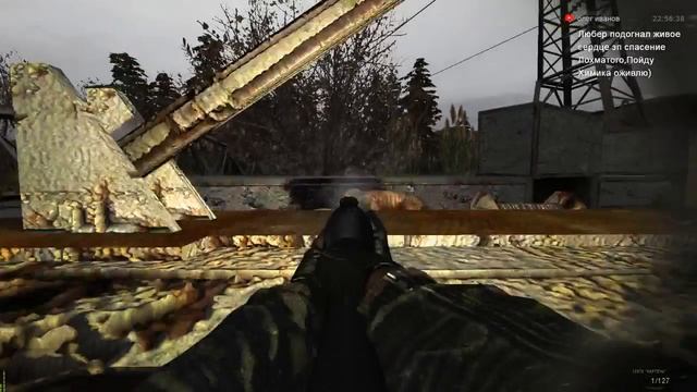 S.T.A.L.K.E.R.  ОП-2 DSH Mod #37