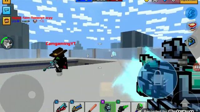 ИГРАМ В ПИКСЕЛЬ ГАН 3D смотреть онлайн