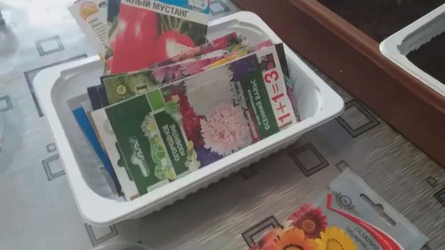 И опять сею гацанию смотреть онлайн