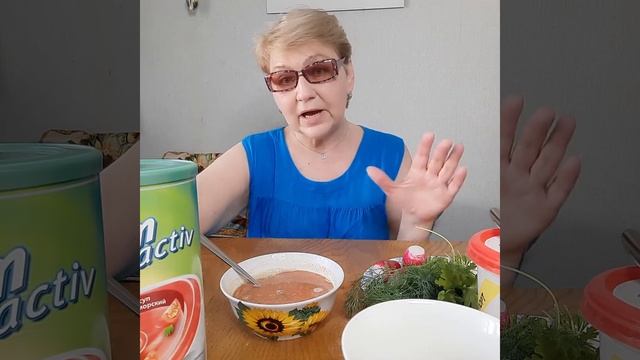 ? Рецепт Томатного супа SLIM ACTIV: Простой. Быстрый. Летний холодный суп. #Отзыв_LR