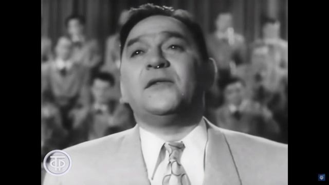 Реакция на Леонид Утесов "У Черного моря" (1955) смотреть онлайн