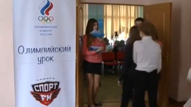 Открытый урок 8.04.2014 смотреть онлайн