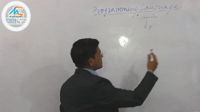 Definition of java : What is Java with features of java | Neeraj Sharma смотреть онлайн