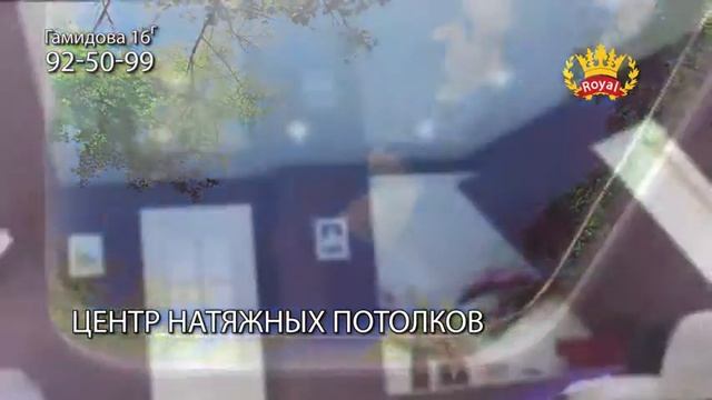 22 января 2016 г. смотреть онлайн