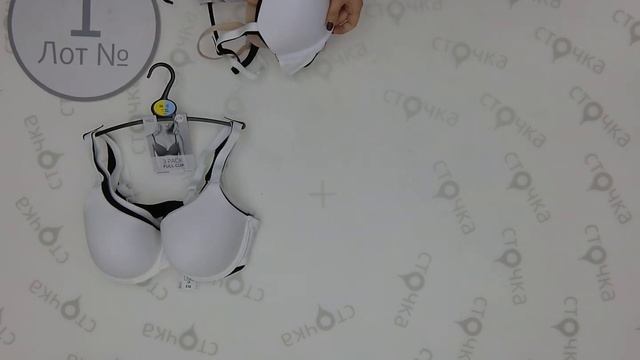 Marks & Spencer BRA,1 Цена за ед.: 2.9 евро ,сток одежда оптом