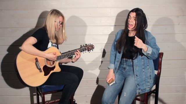 RITA DAKOTA - Боюсь, что да (cover by Arinna Feat Skripa) смотреть онлайн