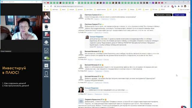  Как выбрать качественные компьютерные комплектующие: советы и обзоры