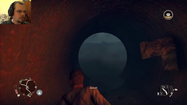 Mad Max (Безумный Макс) Прохождение | Ну и пасть | #5