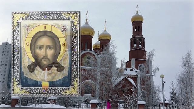 ИЗБАВЬ СЕБЯ ОТ ПРОБЛЕМ. ЭТА МОЛИТВА ВАМ ТОЧНО ПОМОЖЕТ смотреть онлайн