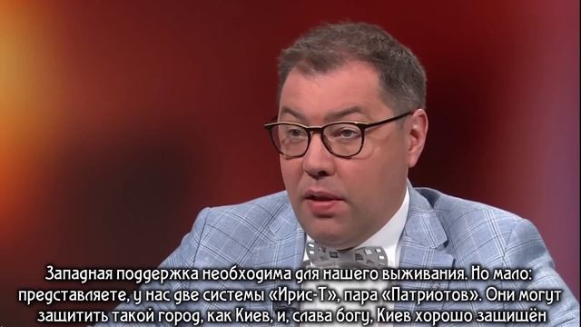 Германия 2023. Слёзы ярости Писториуса, Священная «зелёная» партия, Русские не хотят каяться смотреть онлайн