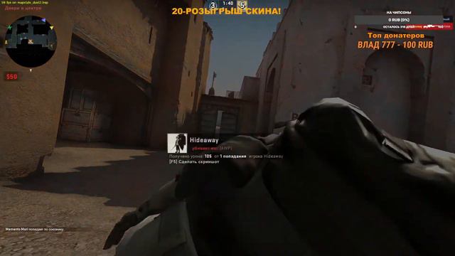 Стрим НЕАДЫКВАТ Казаха и Руского В War Thunder Залетай! (ТУПО ОР) смотреть онлайн