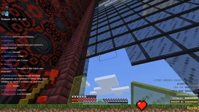 СТРОИМ ДВОРЕЦ ( часть 9 ) - MINECRAFT Win 10 ( PE ) v 1.4.2 смотреть онлайн