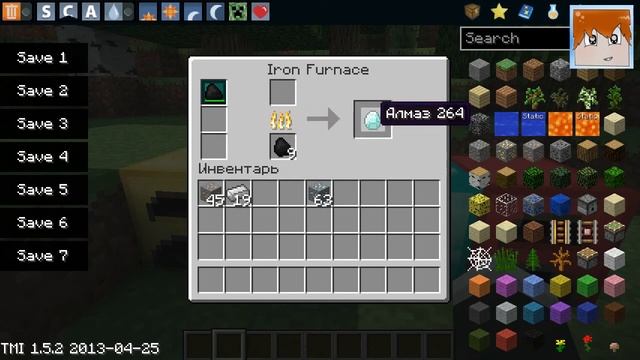 Моды в Minecraft. Новые печки. смотреть онлайн