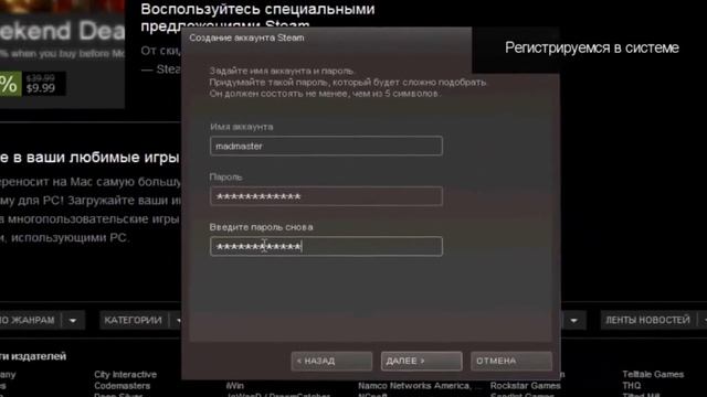 Установка и активация ключа в Steam (Gift-Lucky.RU) смотреть онлайн