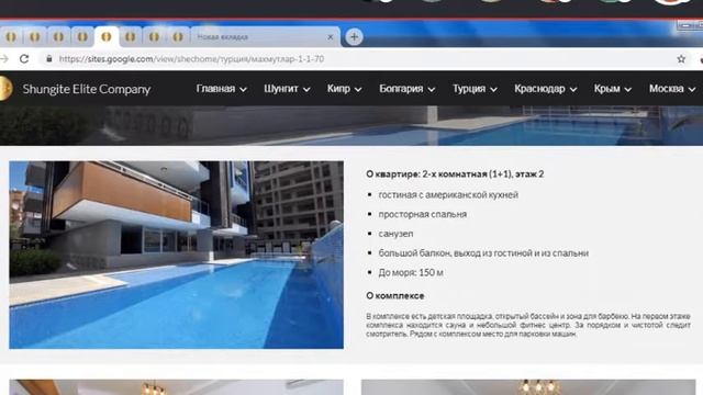 Брифинг от 30.01.19 Презентация. Знакомство с квартирами от ЭКОНОМ до ЛЮКС. смотреть онлайн