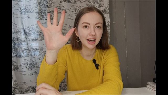 БИОЛОГИЯ, ботаника: типы жилкования листа, часть 2. Перистое и пальчатое жилкование. Урок для детей смотреть онлайн