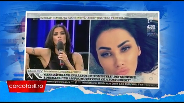 outro 2 1 смотреть онлайн