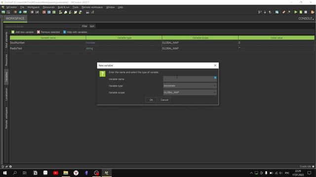 Как создать радио в MCreator смотреть онлайн