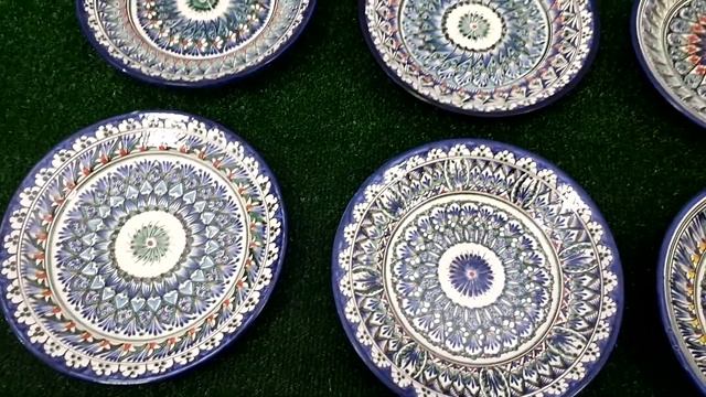 Тарелка узбекская 23см