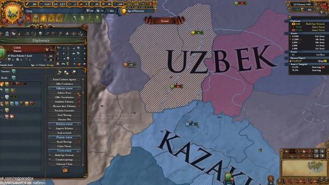 [EU4] Захват мира за Маньчжурию #12 | Ошибки были сделаны | Europa Universalis IV