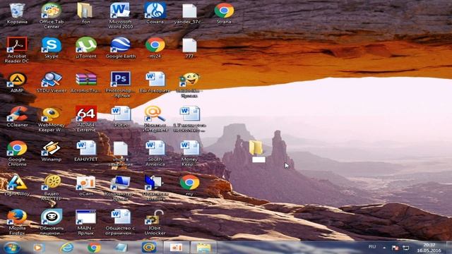 Компьютерные уроки Создание папки смотреть онлайн