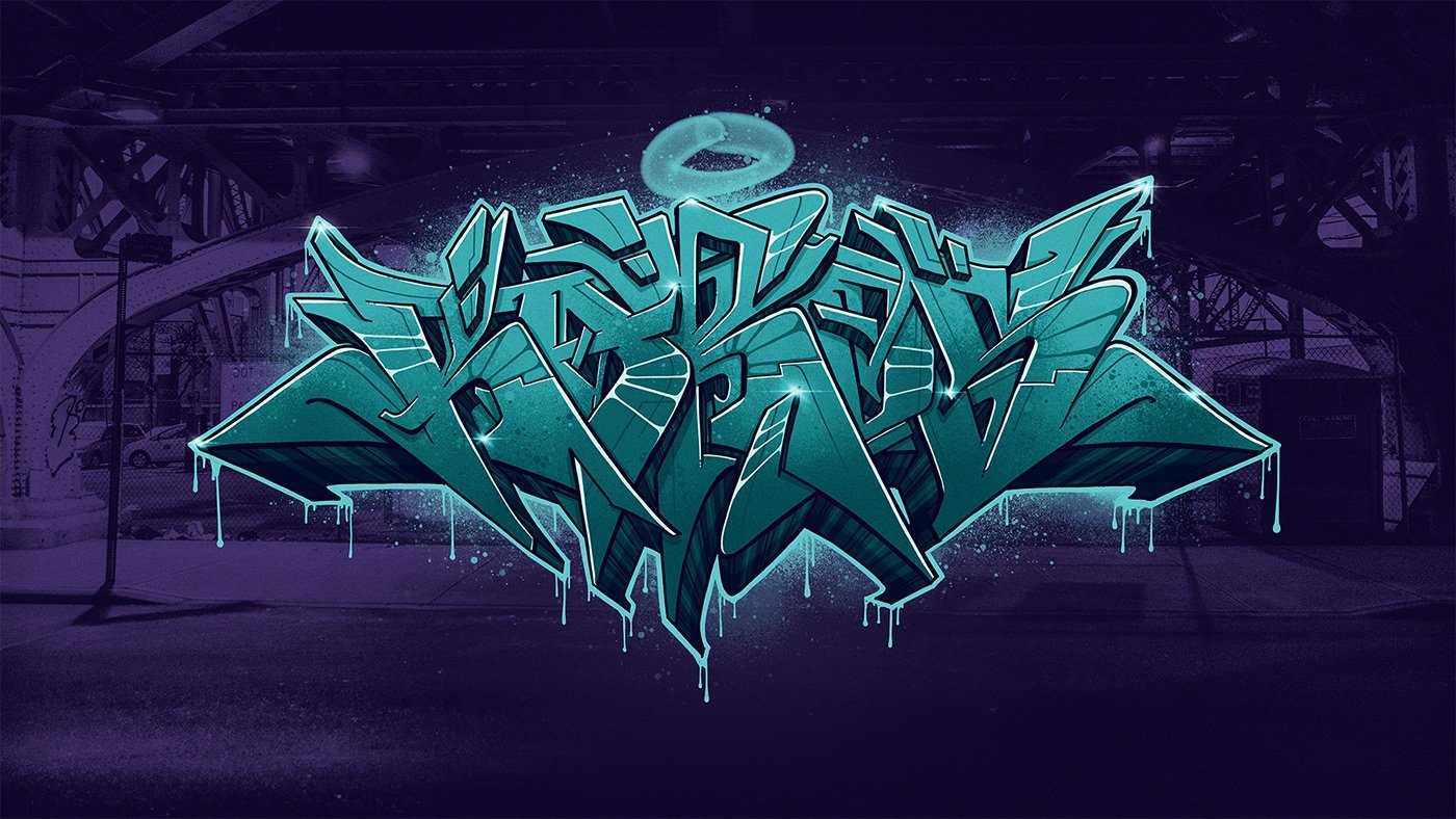 Underground Rap Hip Hop Boom Bap Dj Superfly Shit Demo#2