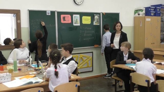 Урок 21 века Объем куба смотреть онлайн