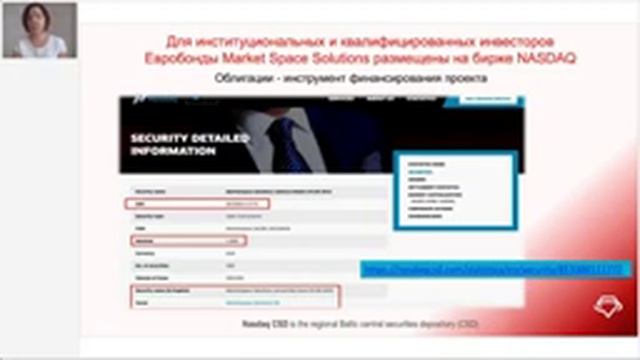 01.07.21 Деловая встреча по бизнесу. Спикер: финансовый аналитик, оценщик бизнеса Татьяна Тарасова смотреть онлайн