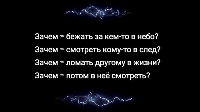 Очень сильный стих"Я запутался в себе..." - автор Каплевич Дмитрий. смотреть онлайн