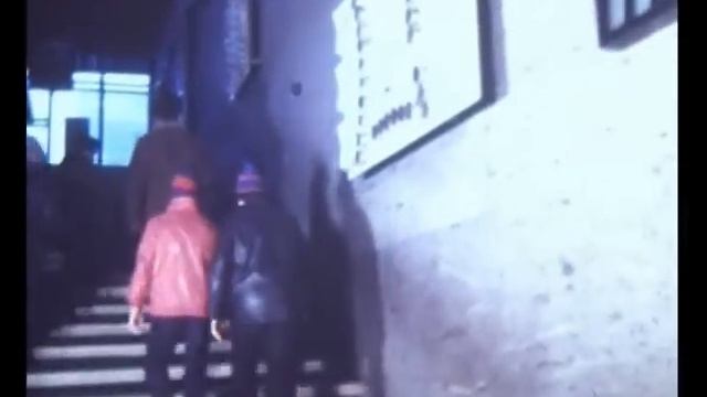 Харьков 1985год. Для посетителей кинотеатра 