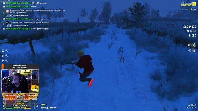 GTA 5 GRAND ROLE PLAY - НОВЫЙ ОСТРОВ В РЕАЛЬНОЙ ЖИЗНИ! смотреть онлайн